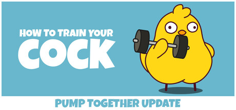 鸡你太壮 /How to Train Your Cock   Build.21132240   免安装中文版-GM999资源网